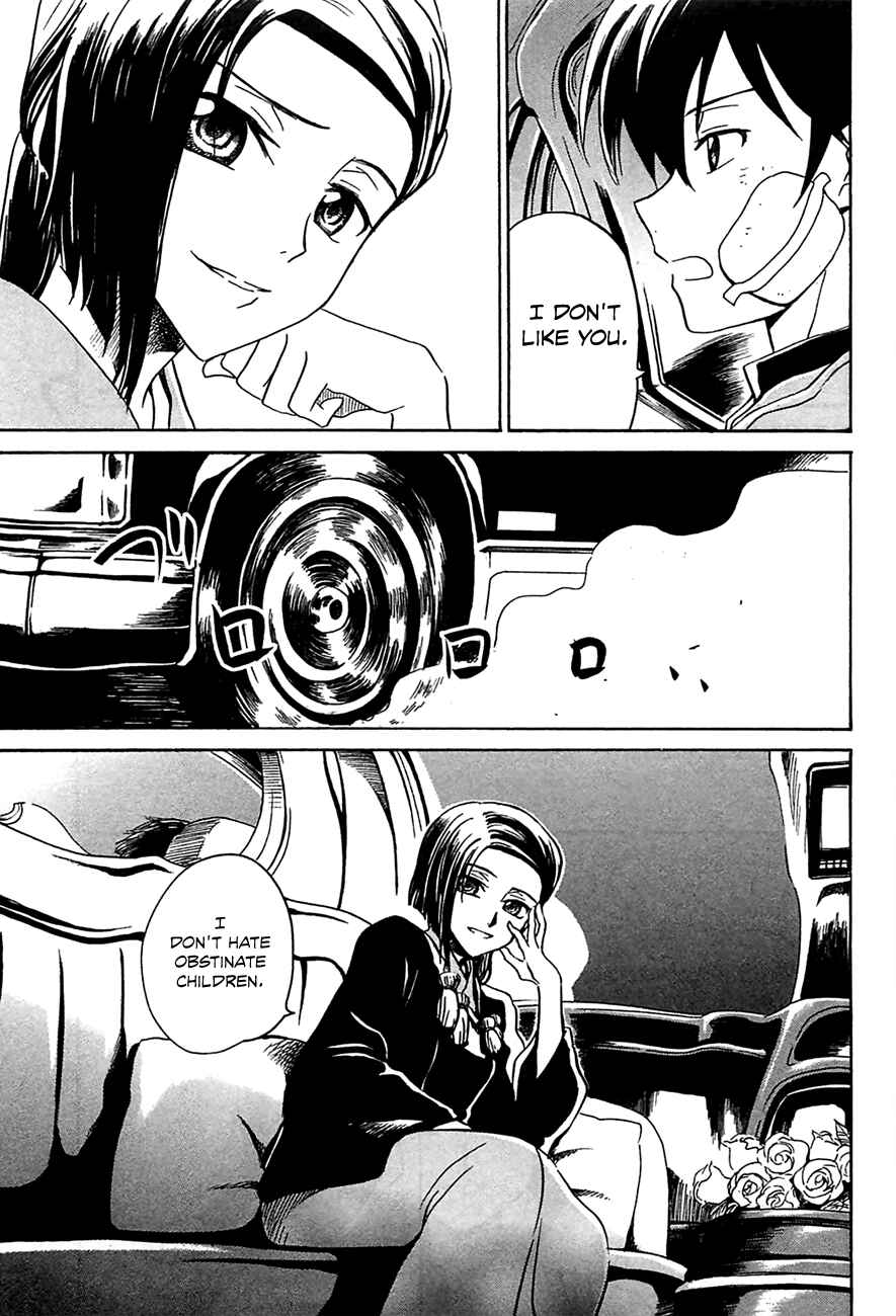 Page 19 Chapter 6 Shuukaku no Juunigatsu