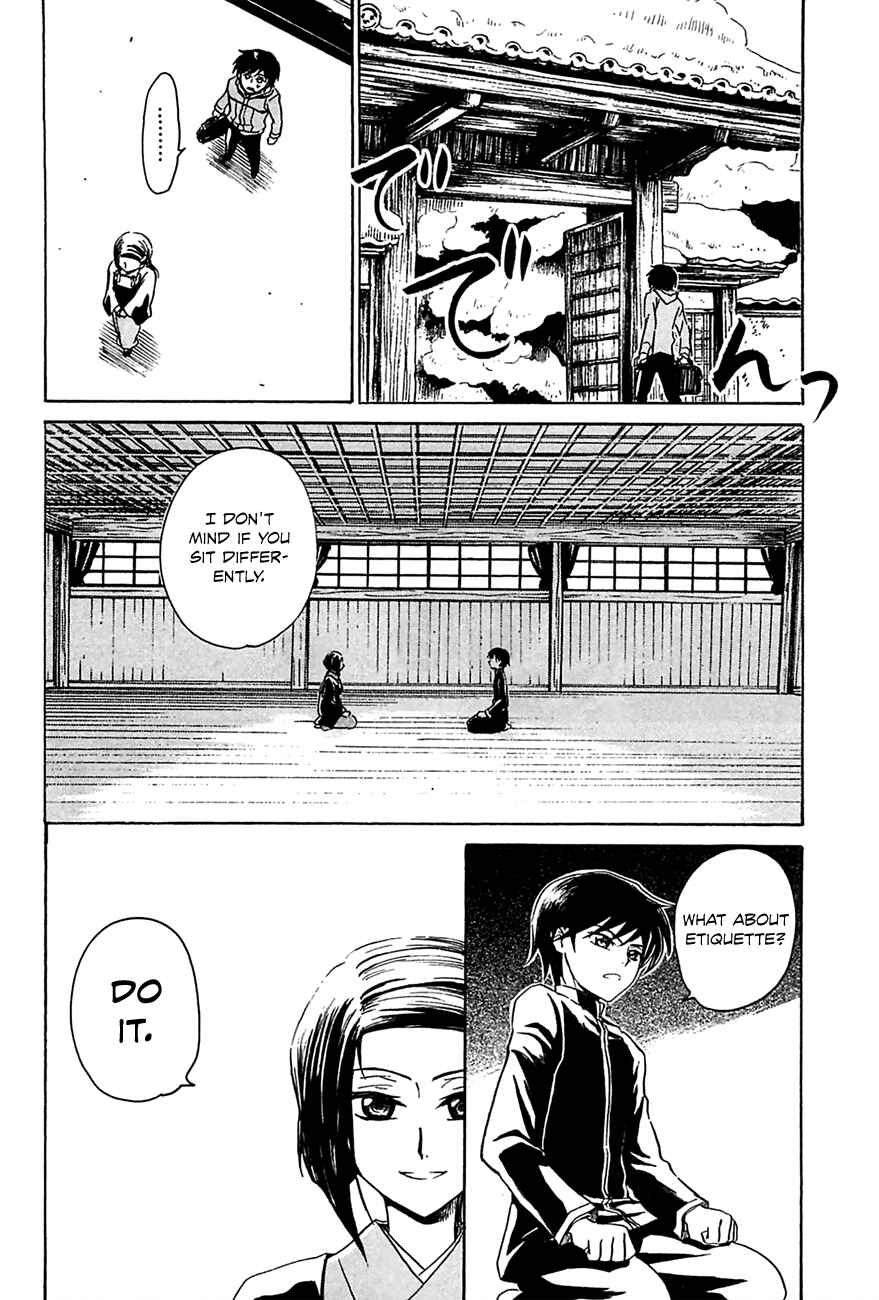 Page 20 Chapter 6 Shuukaku no Juunigatsu