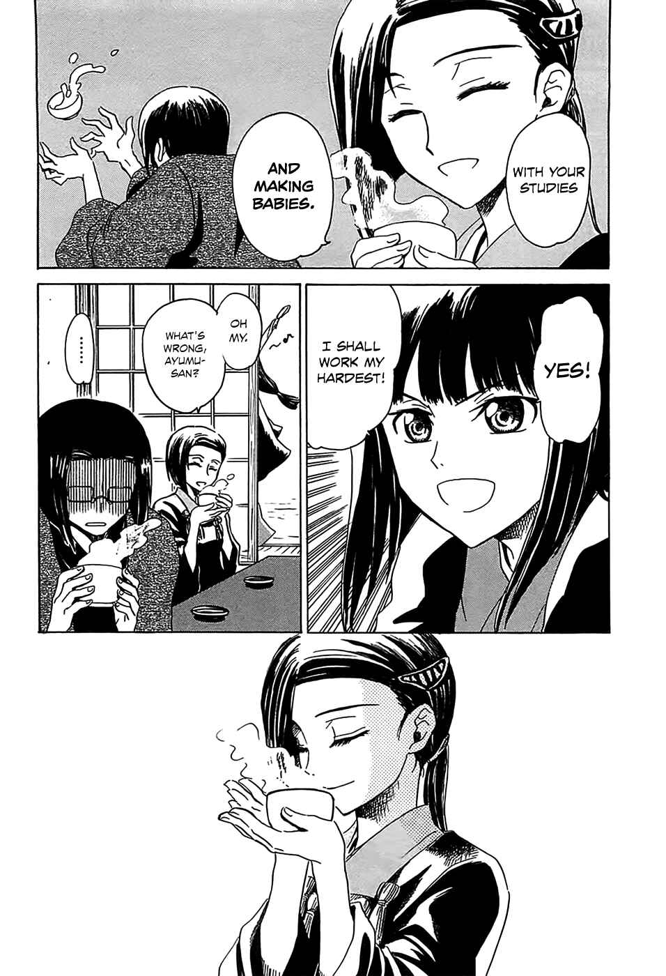 Page 3 Chapter 6 Shuukaku no Juunigatsu