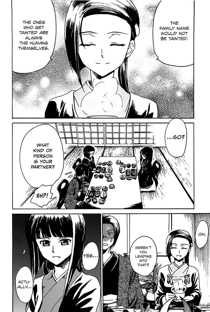 Page 11 Chapter 5 Shuukaku no Juunigatsu