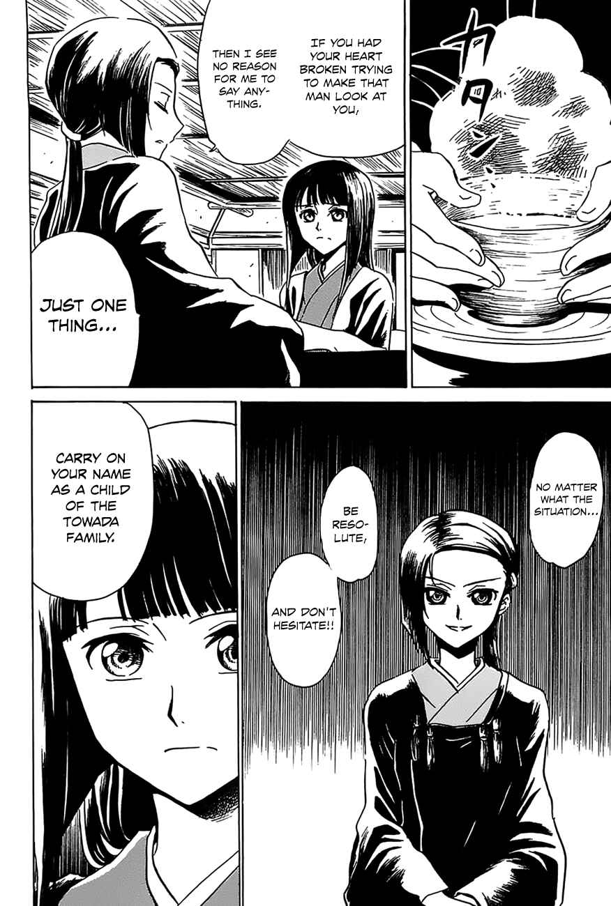 Page 13 Chapter 5 Shuukaku no Juunigatsu