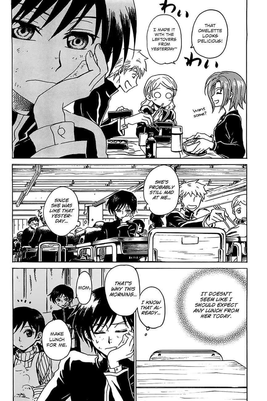 Page 17 Chapter 5 Shuukaku no Juunigatsu