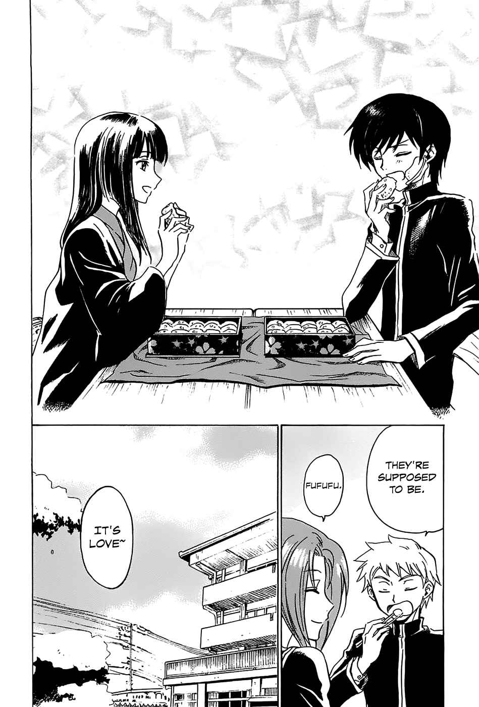 Page 27 Chapter 5 Shuukaku no Juunigatsu