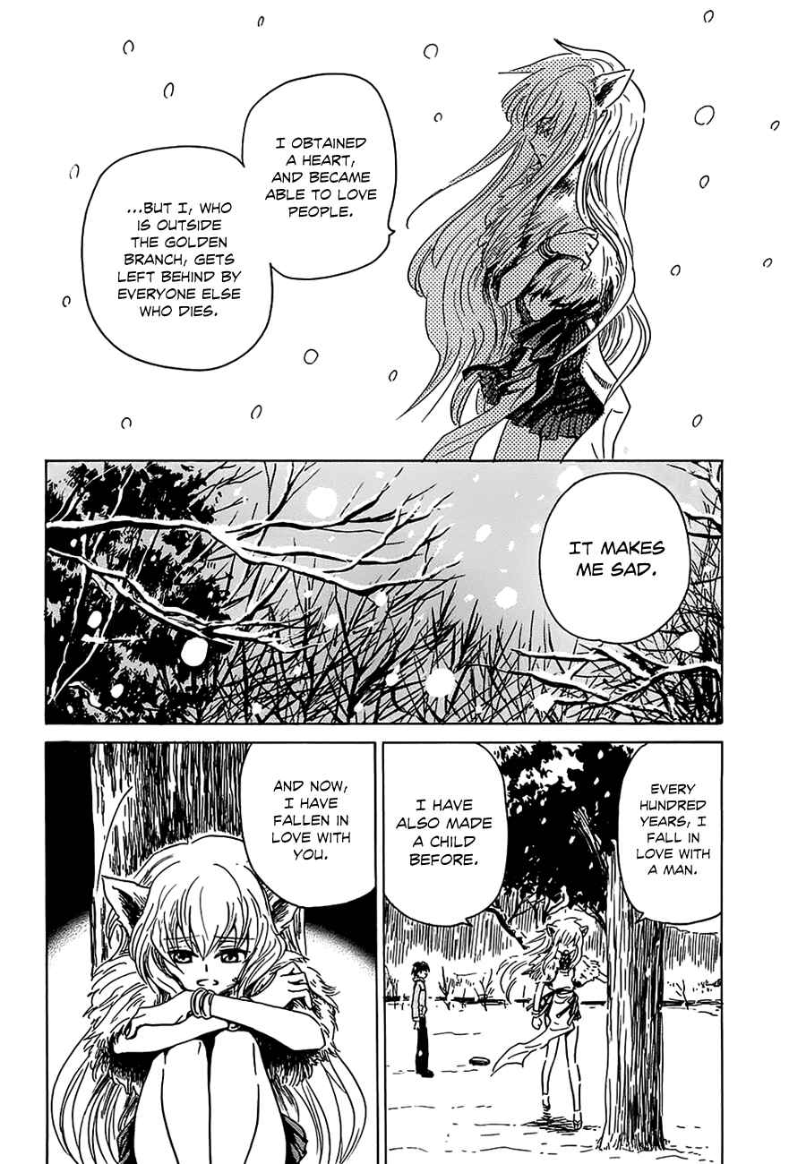 Page 11 Chapter 4 Shuukaku no Juunigatsu