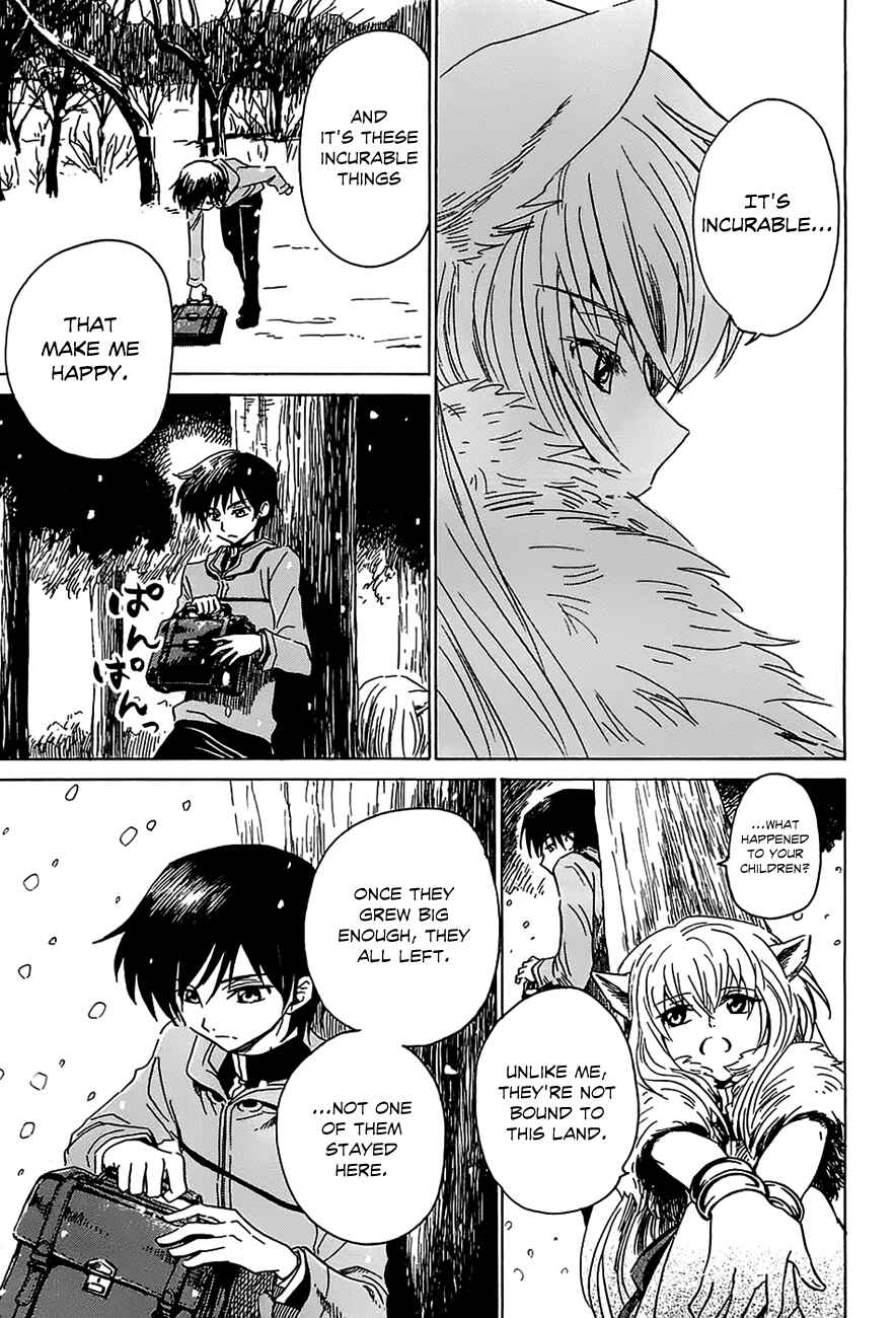 Page 12 Chapter 4 Shuukaku no Juunigatsu