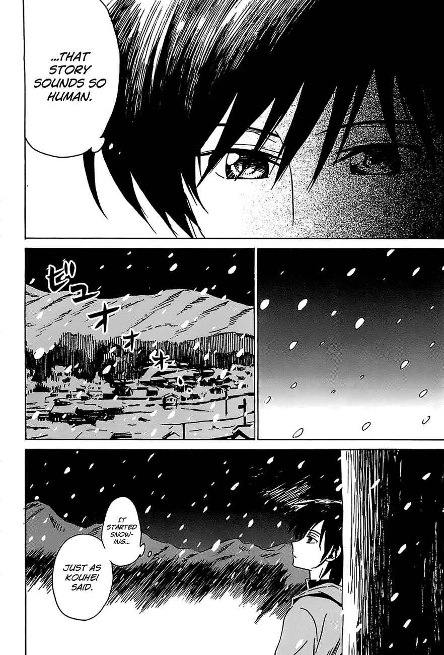 Page 13 Chapter 4 Shuukaku no Juunigatsu