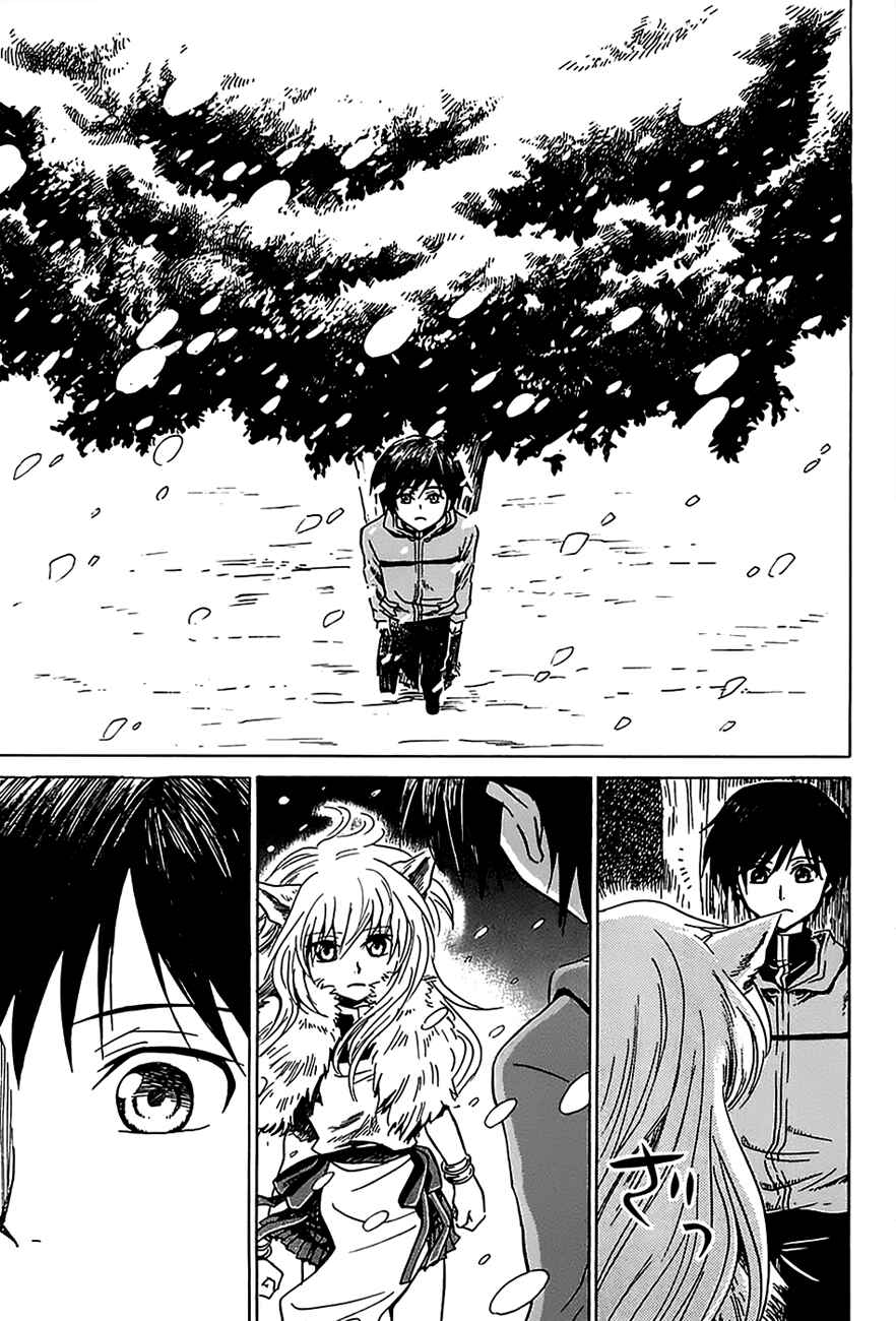 Page 14 Chapter 4 Shuukaku no Juunigatsu