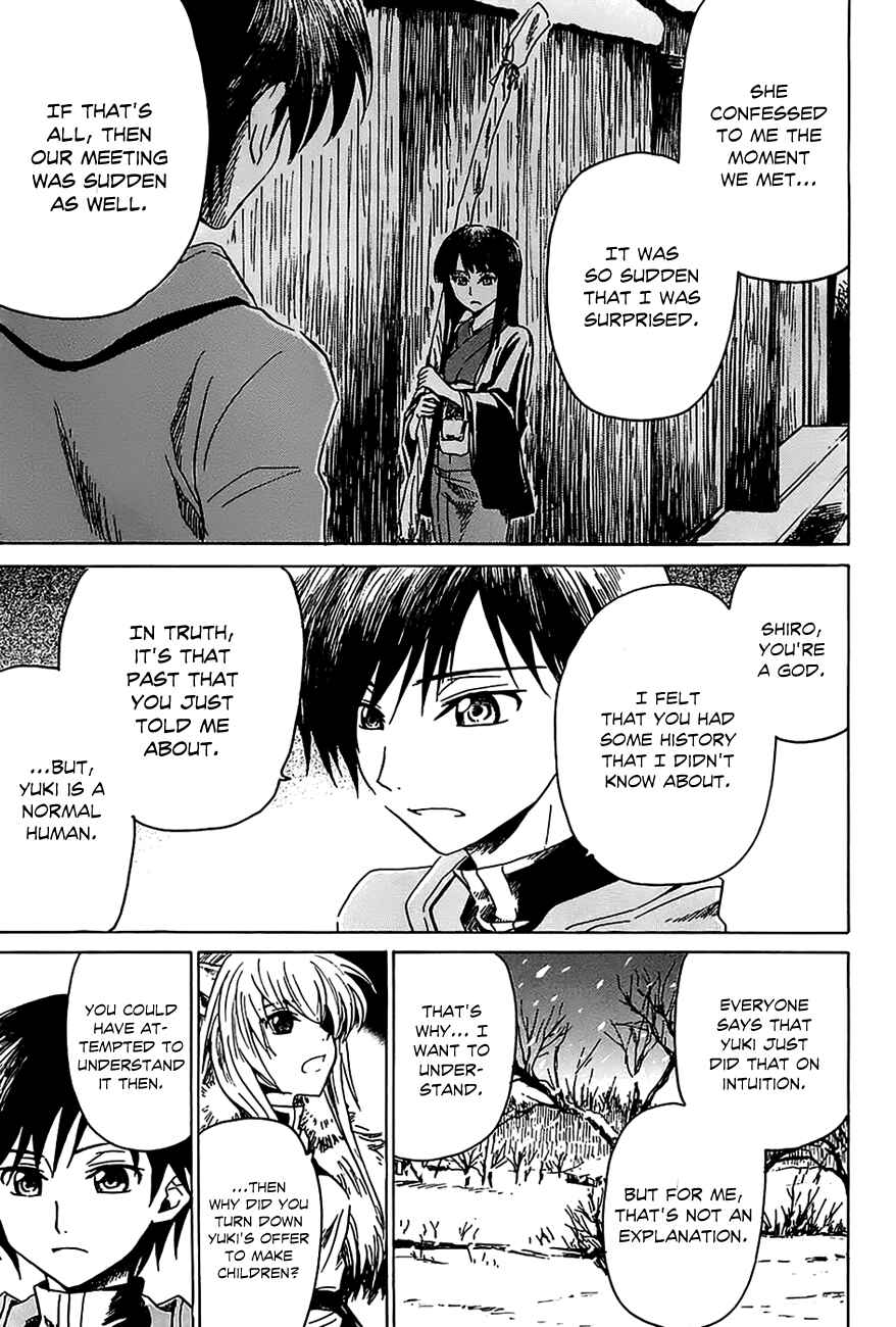 Page 16 Chapter 4 Shuukaku no Juunigatsu