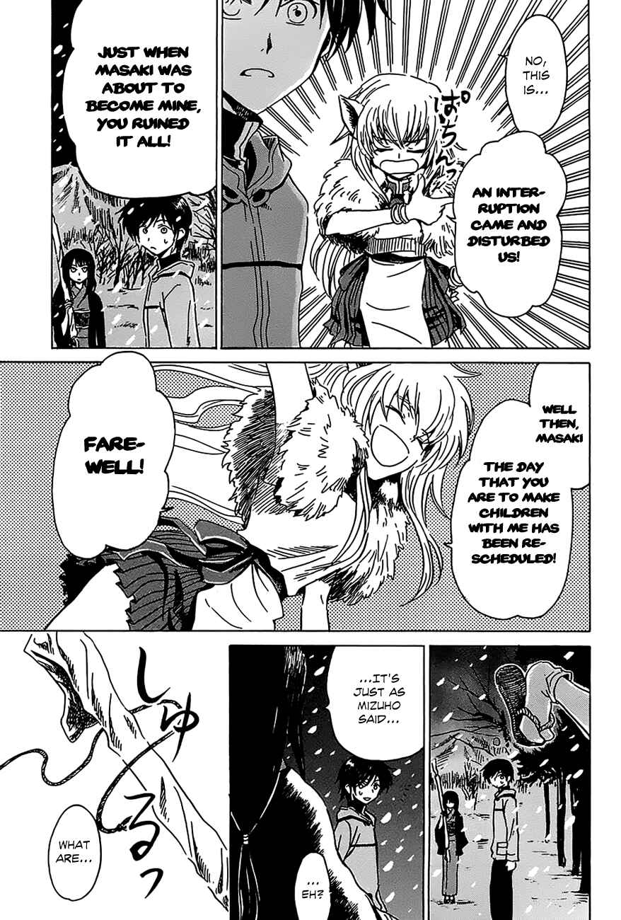 Page 26 Chapter 4 Shuukaku no Juunigatsu