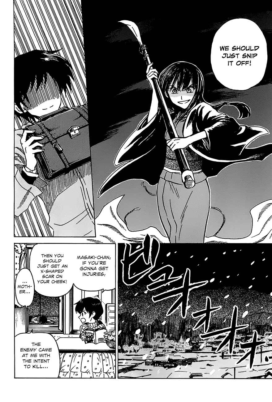 Page 27 Chapter 4 Shuukaku no Juunigatsu