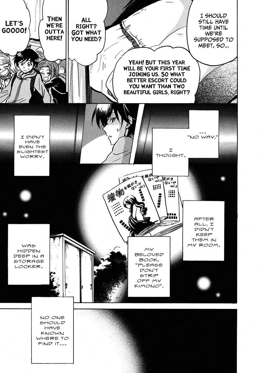 Page 18 Chapter 10 Shuukaku no Juunigatsu