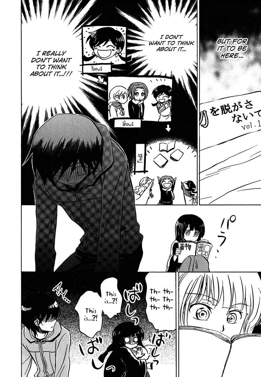 Page 19 Chapter 10 Shuukaku no Juunigatsu