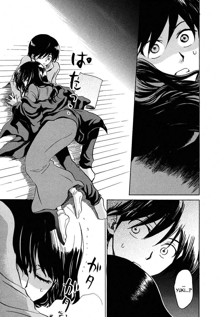Page 26 Chapter 10 Shuukaku no Juunigatsu