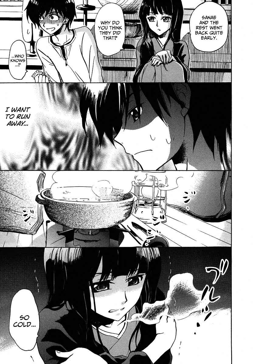 Page 4 Chapter 10 Shuukaku no Juunigatsu