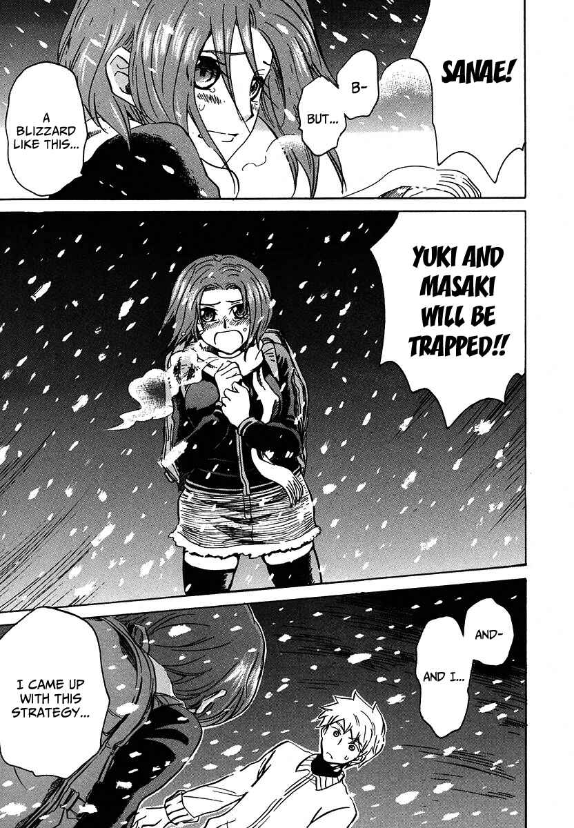 Page 8 Chapter 10 Shuukaku no Juunigatsu