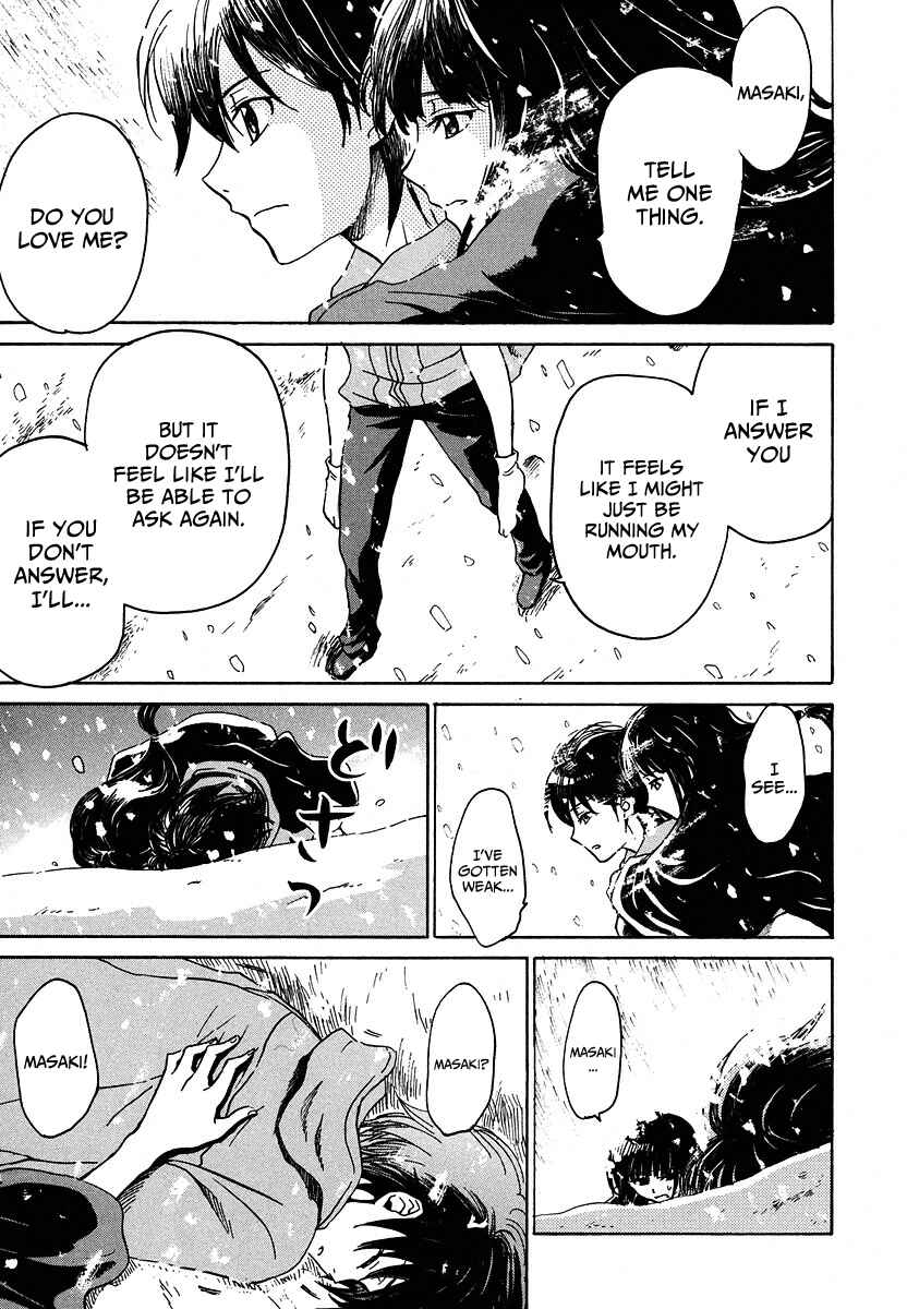 Page 10 Chapter 12 Shuukaku no Juunigatsu