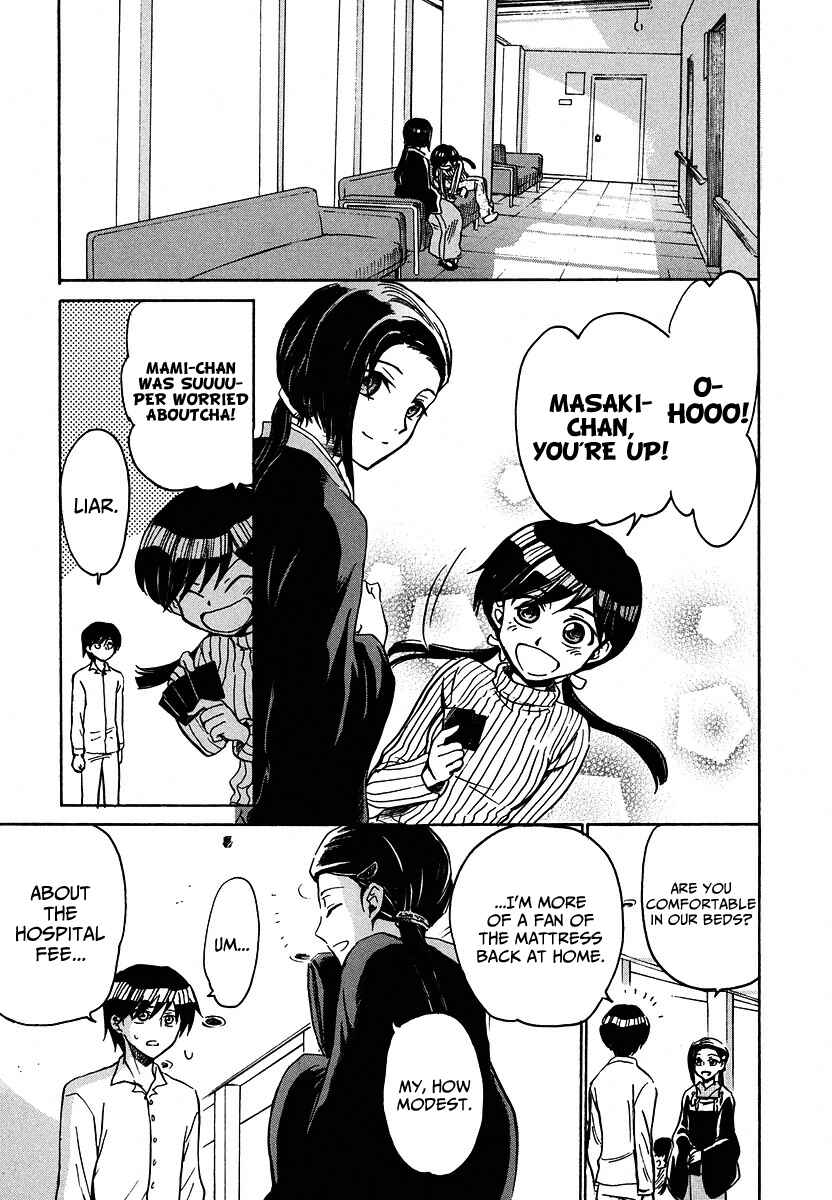 Page 18 Chapter 12 Shuukaku no Juunigatsu