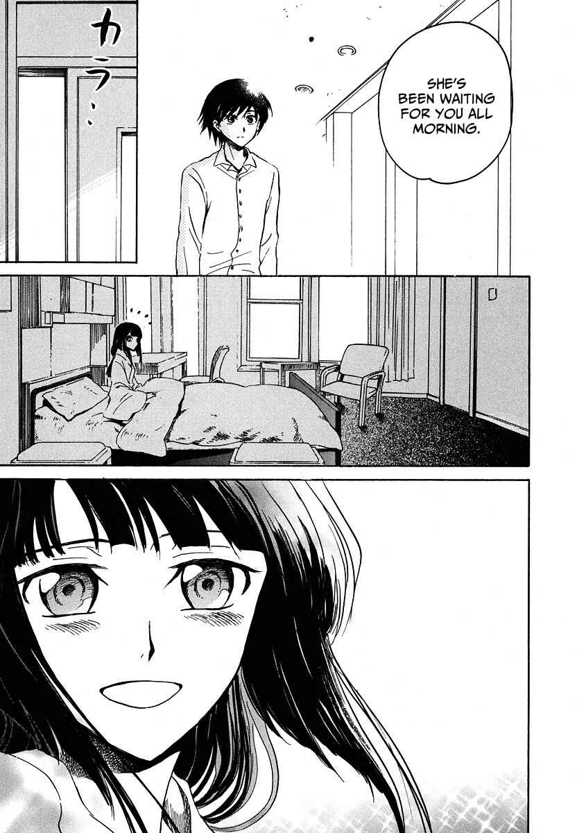 Page 20 Chapter 12 Shuukaku no Juunigatsu