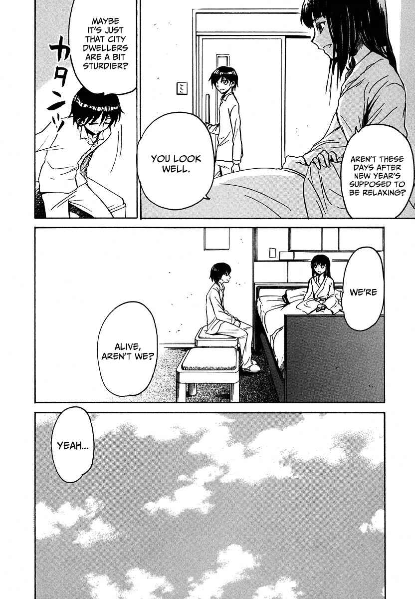Page 21 Chapter 12 Shuukaku no Juunigatsu