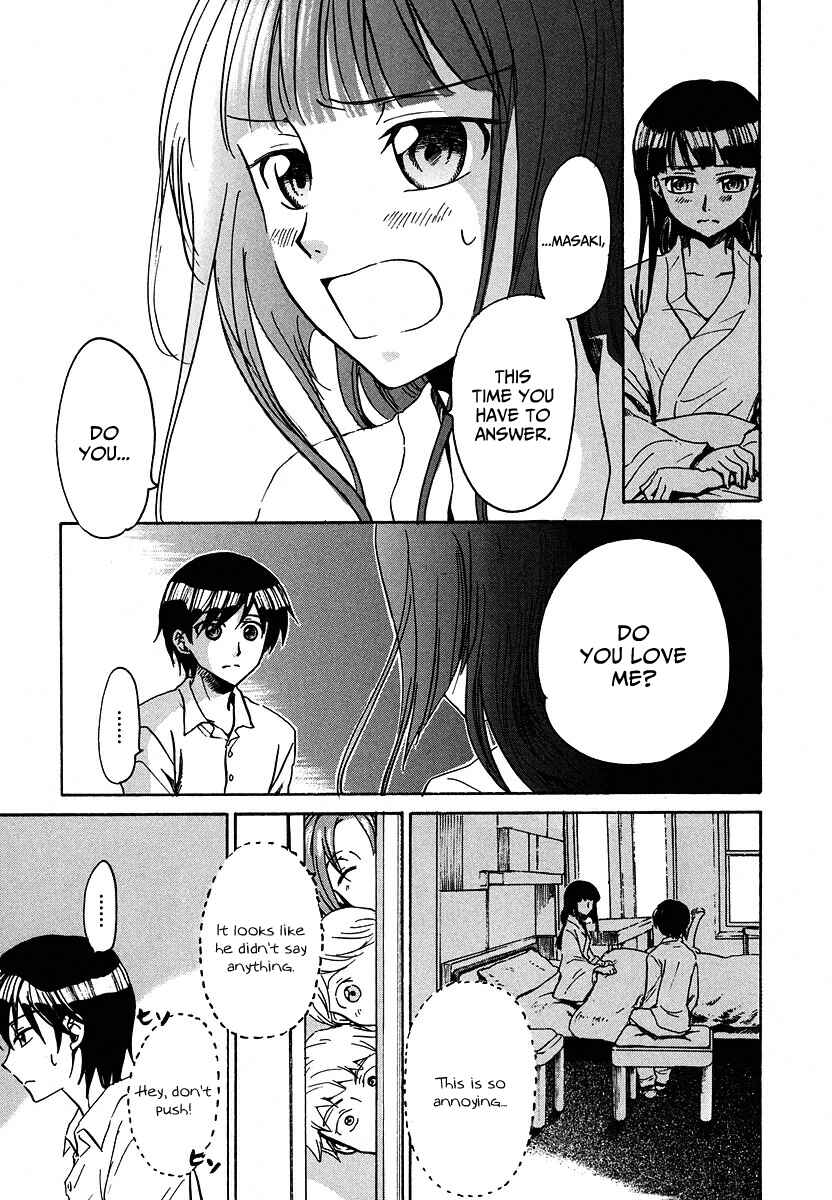 Page 22 Chapter 12 Shuukaku no Juunigatsu