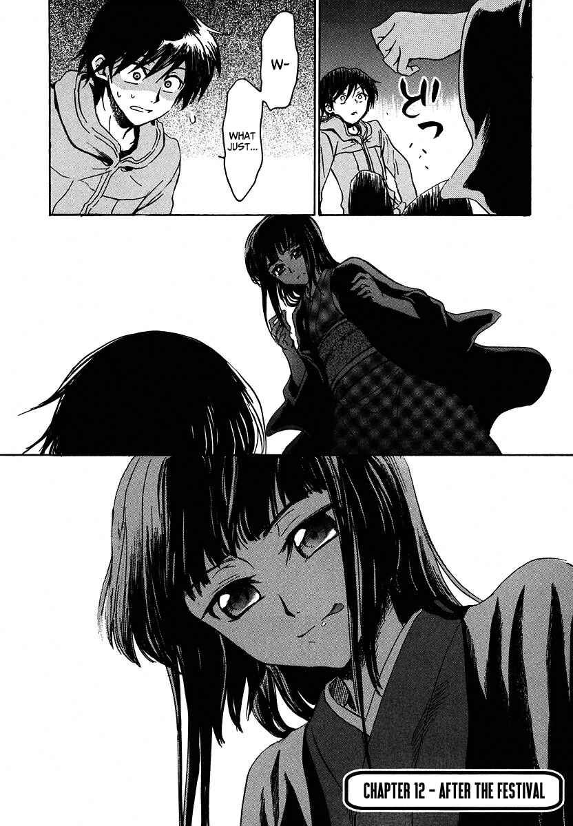 Page 3 Chapter 12 Shuukaku no Juunigatsu