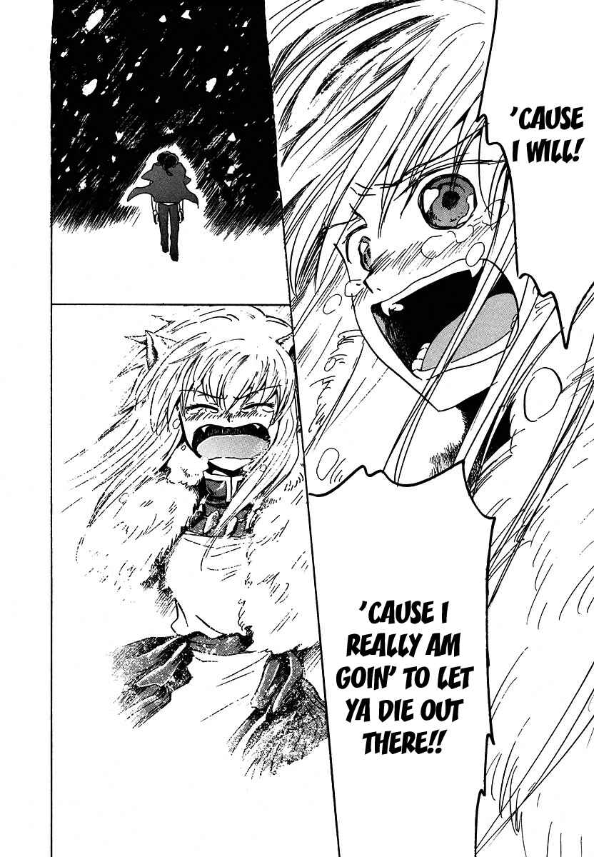 Page 7 Chapter 12 Shuukaku no Juunigatsu
