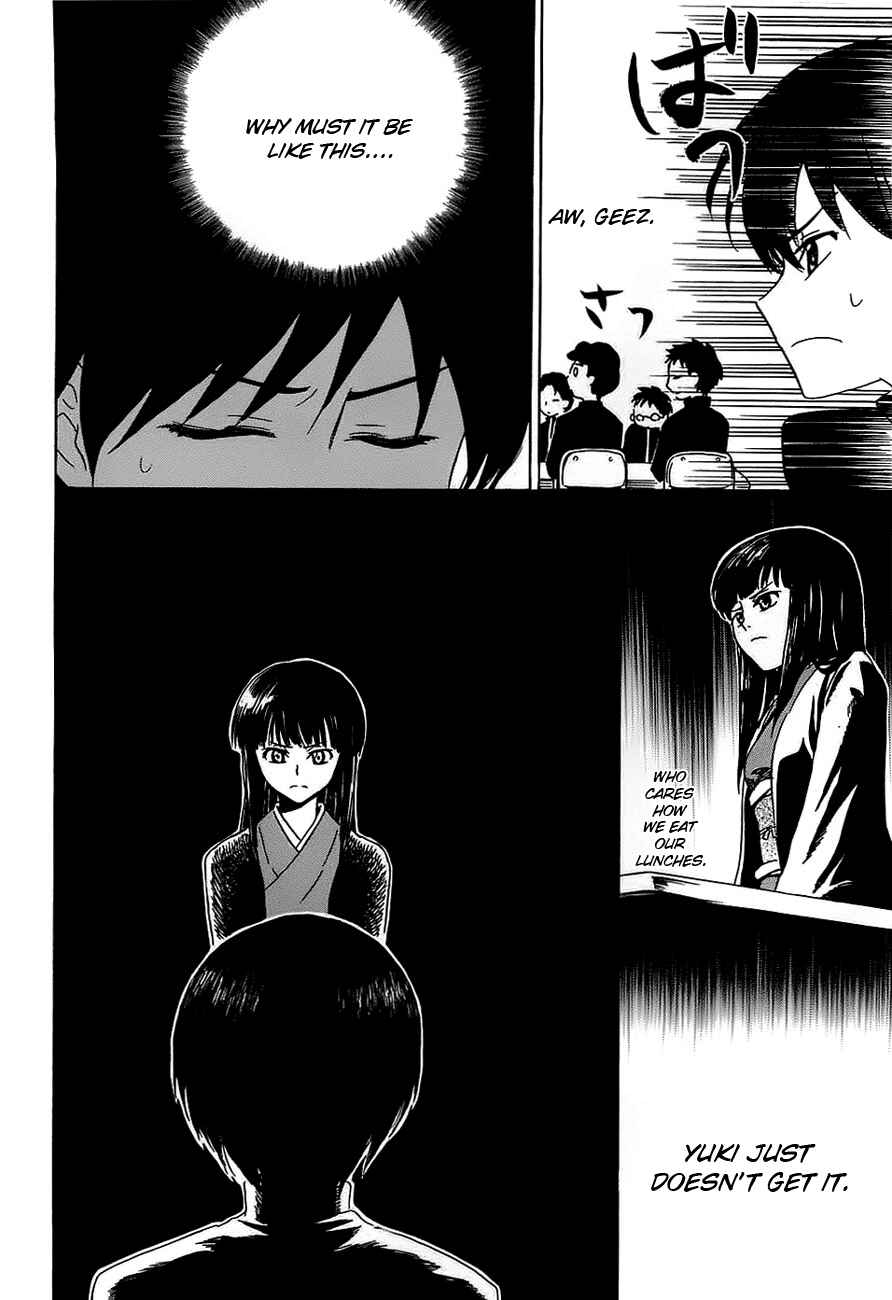Page 16 Chapter 2 Shuukaku no Juunigatsu