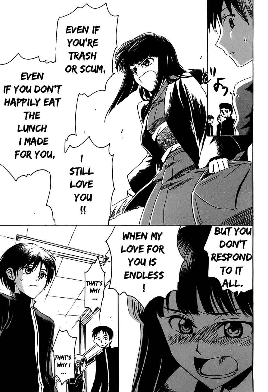 Page 23 Chapter 2 Shuukaku no Juunigatsu
