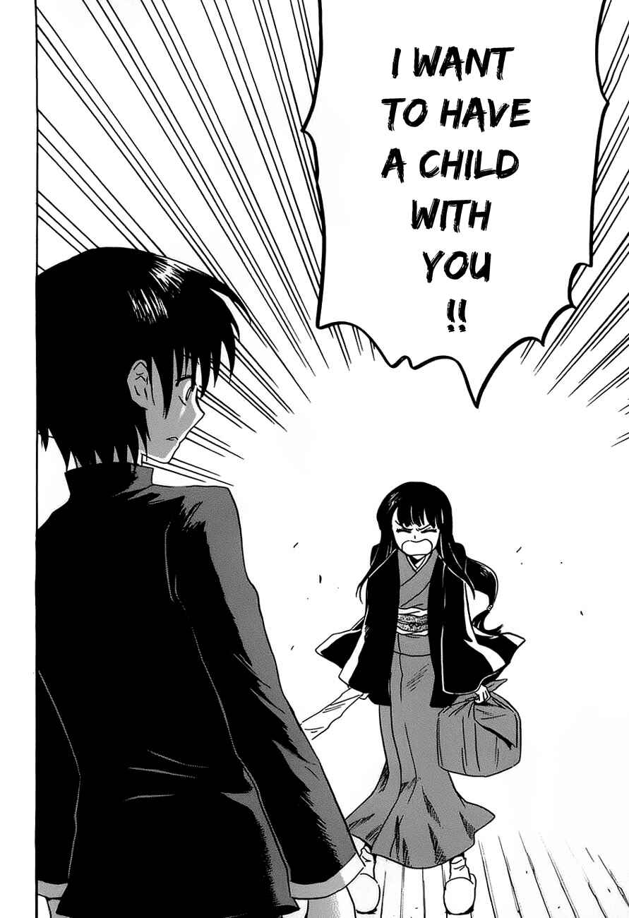 Page 24 Chapter 2 Shuukaku no Juunigatsu