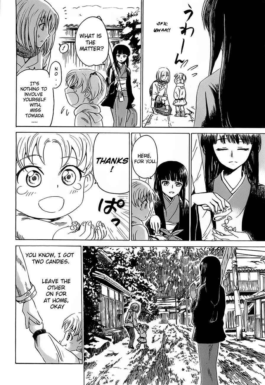 Page 4 Chapter 2 Shuukaku no Juunigatsu