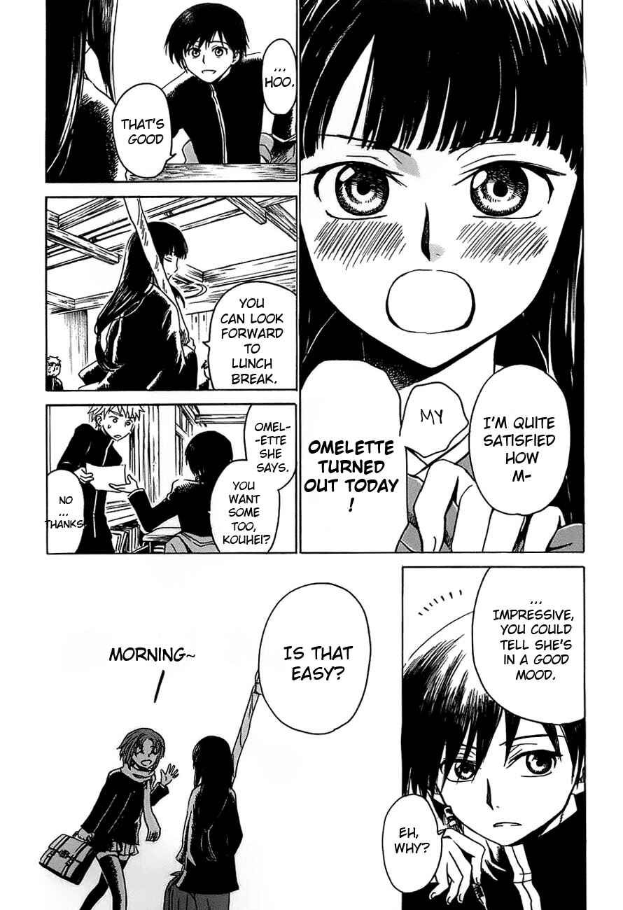 Page 7 Chapter 2 Shuukaku no Juunigatsu