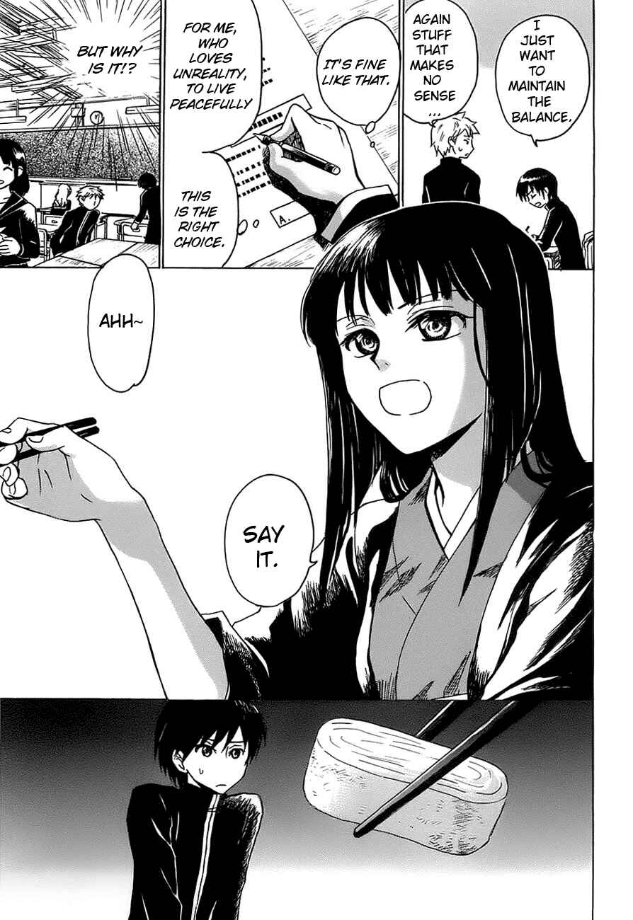 Page 9 Chapter 2 Shuukaku no Juunigatsu