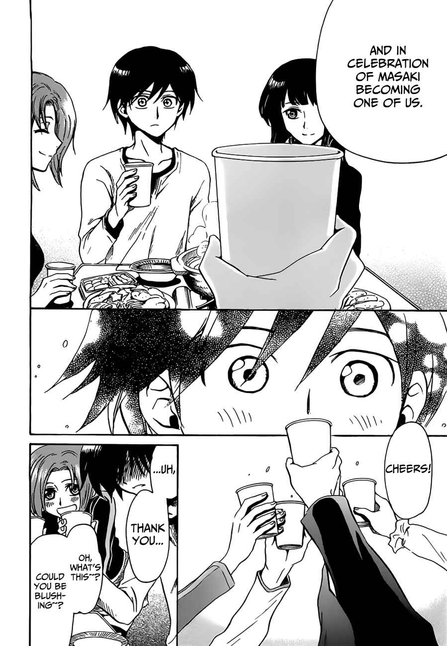 Page 10 Chapter 9 Shuukaku no Juunigatsu