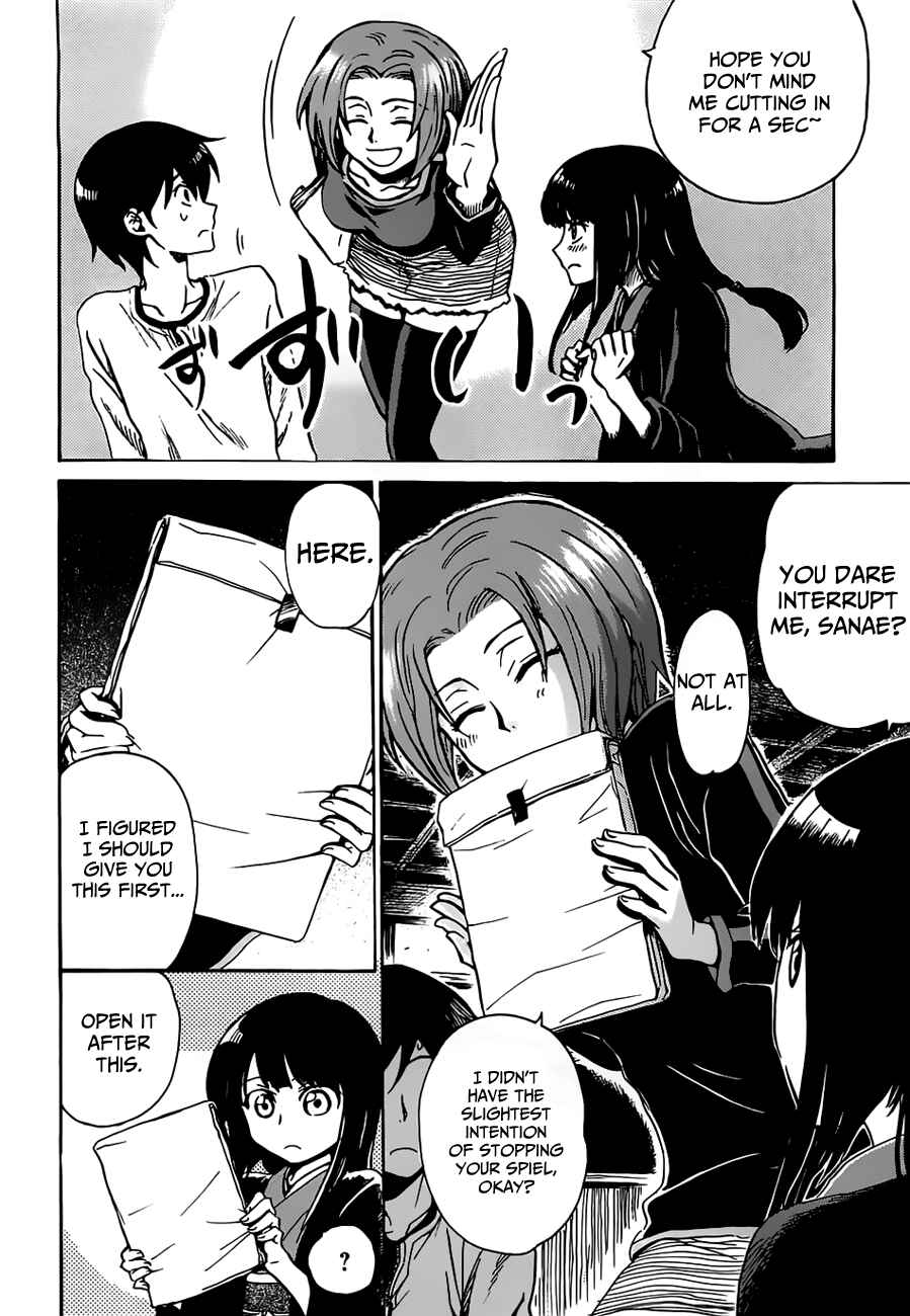 Page 14 Chapter 9 Shuukaku no Juunigatsu