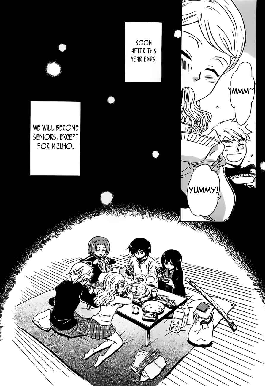 Page 16 Chapter 9 Shuukaku no Juunigatsu