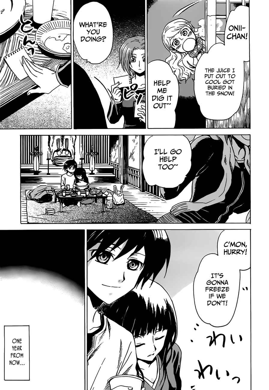 Page 19 Chapter 9 Shuukaku no Juunigatsu
