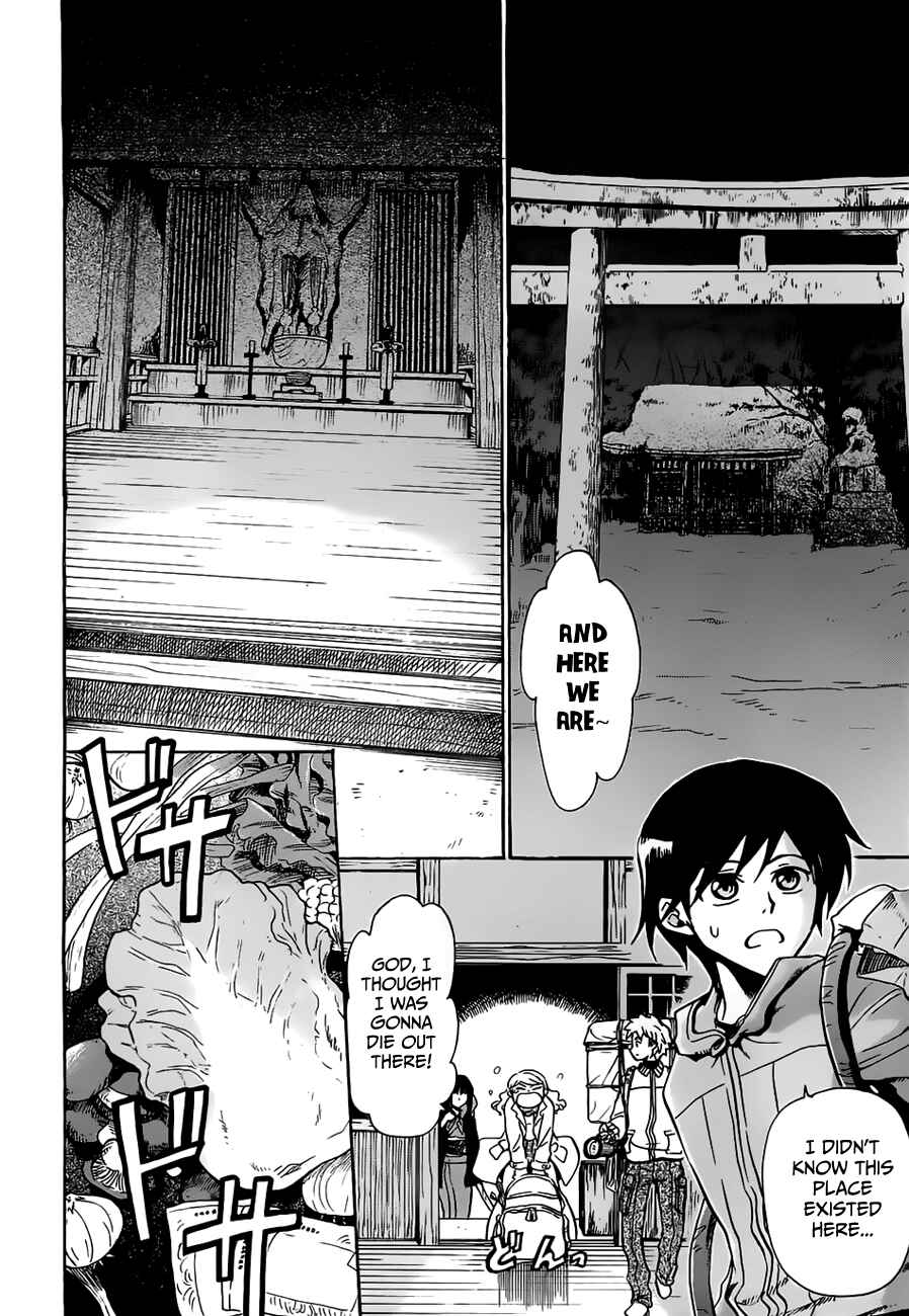 Page 4 Chapter 9 Shuukaku no Juunigatsu
