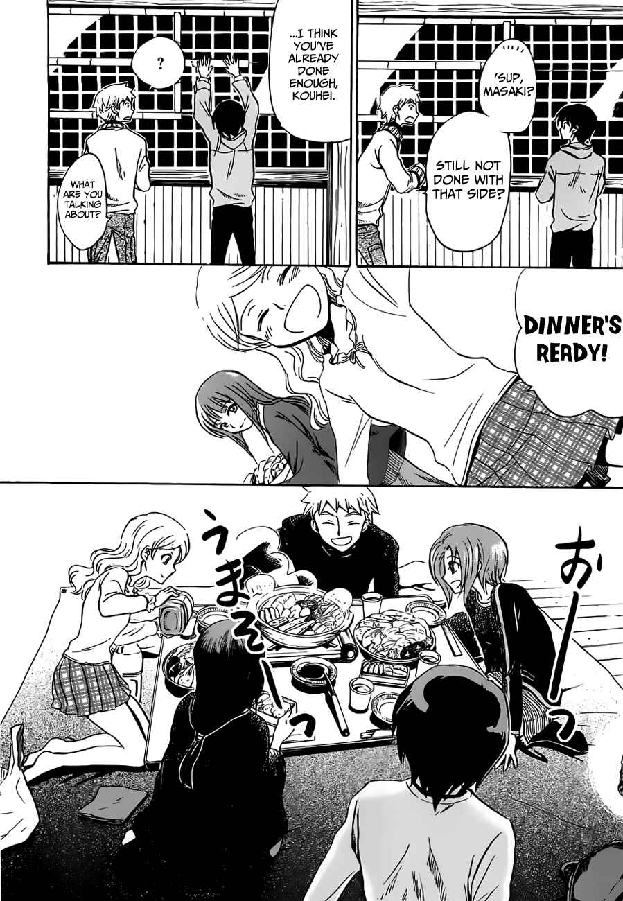 Page 8 Chapter 9 Shuukaku no Juunigatsu