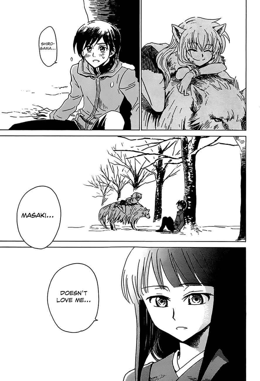 Page 12 Chapter 3 Shuukaku no Juunigatsu