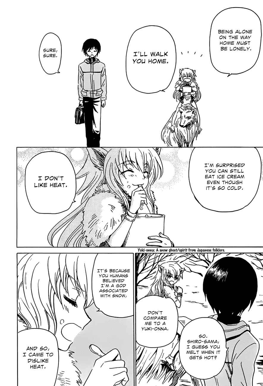 Page 19 Chapter 3 Shuukaku no Juunigatsu