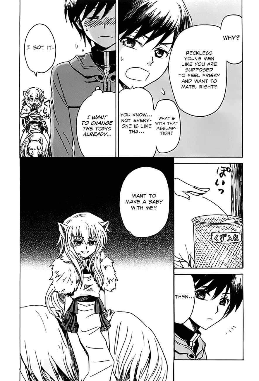 Page 22 Chapter 3 Shuukaku no Juunigatsu