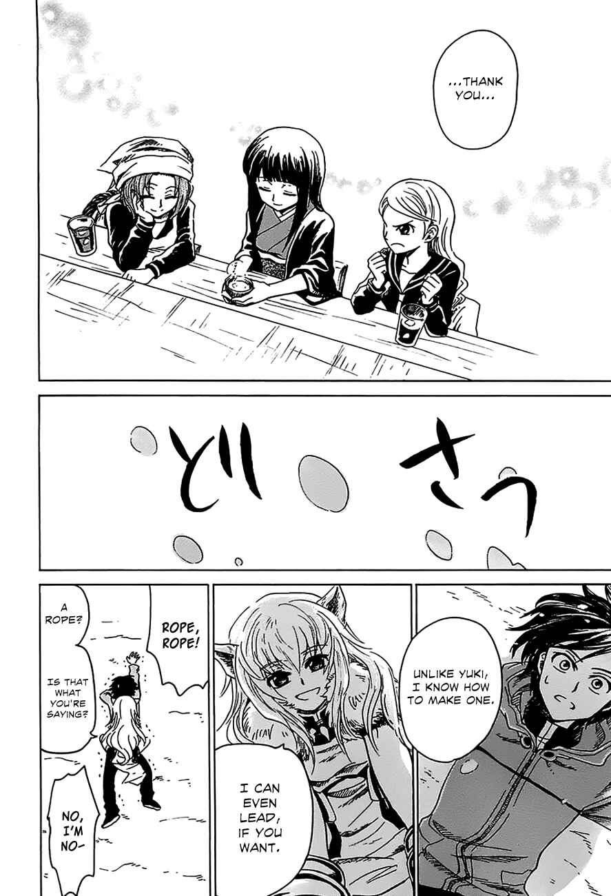 Page 27 Chapter 3 Shuukaku no Juunigatsu