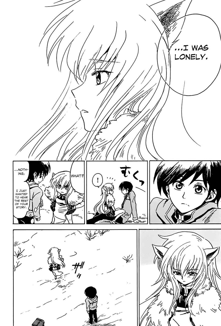 Page 29 Chapter 3 Shuukaku no Juunigatsu