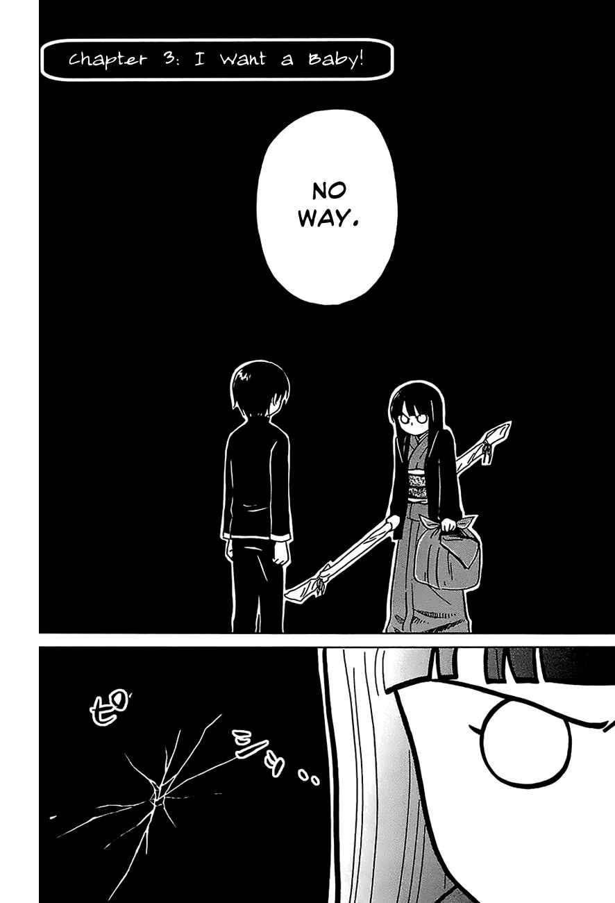 Page 5 Chapter 3 Shuukaku no Juunigatsu