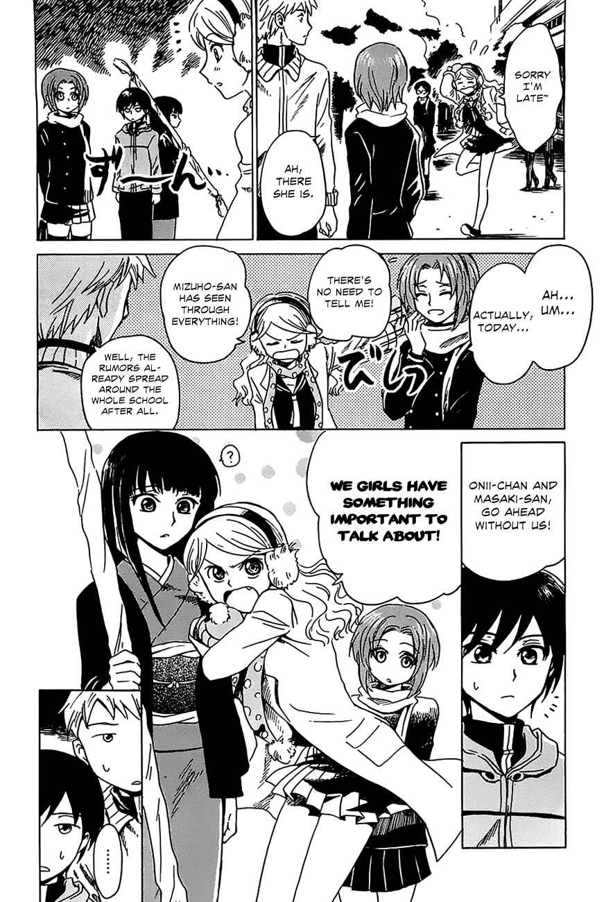 Page 7 Chapter 3 Shuukaku no Juunigatsu