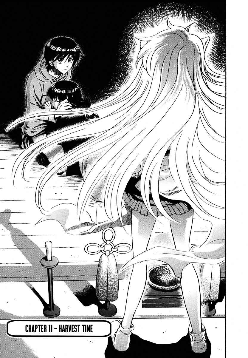 Page 2 Chapter 11 Shuukaku no Juunigatsu