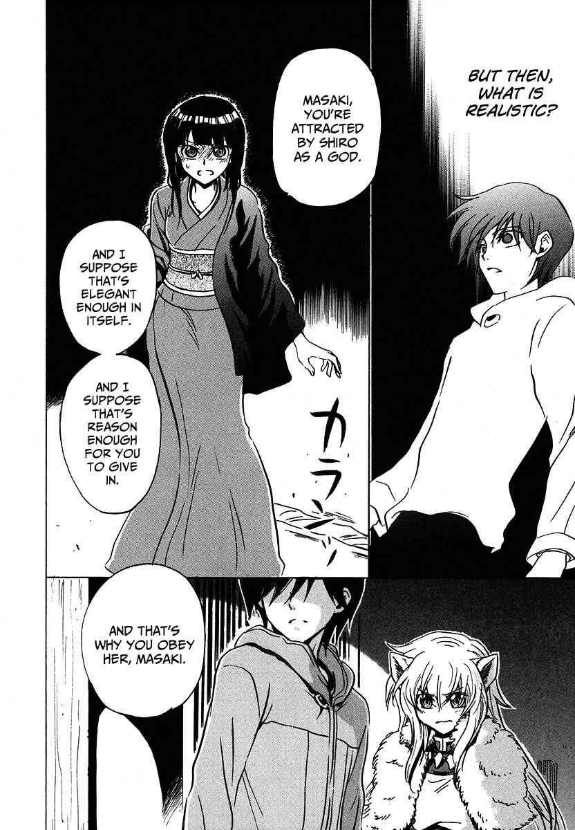 Page 20 Chapter 11 Shuukaku no Juunigatsu