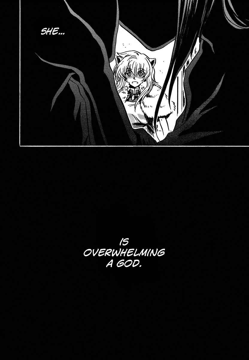 Page 25 Chapter 11 Shuukaku no Juunigatsu