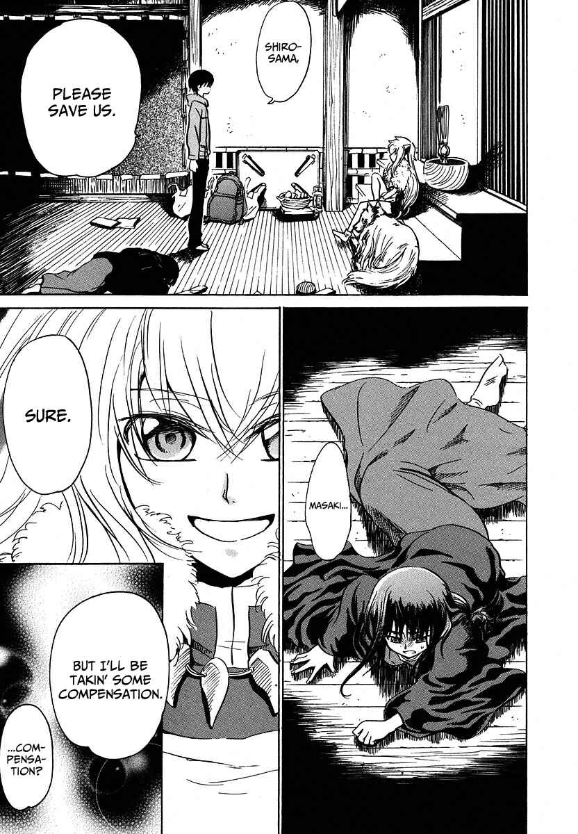 Page 8 Chapter 11 Shuukaku no Juunigatsu