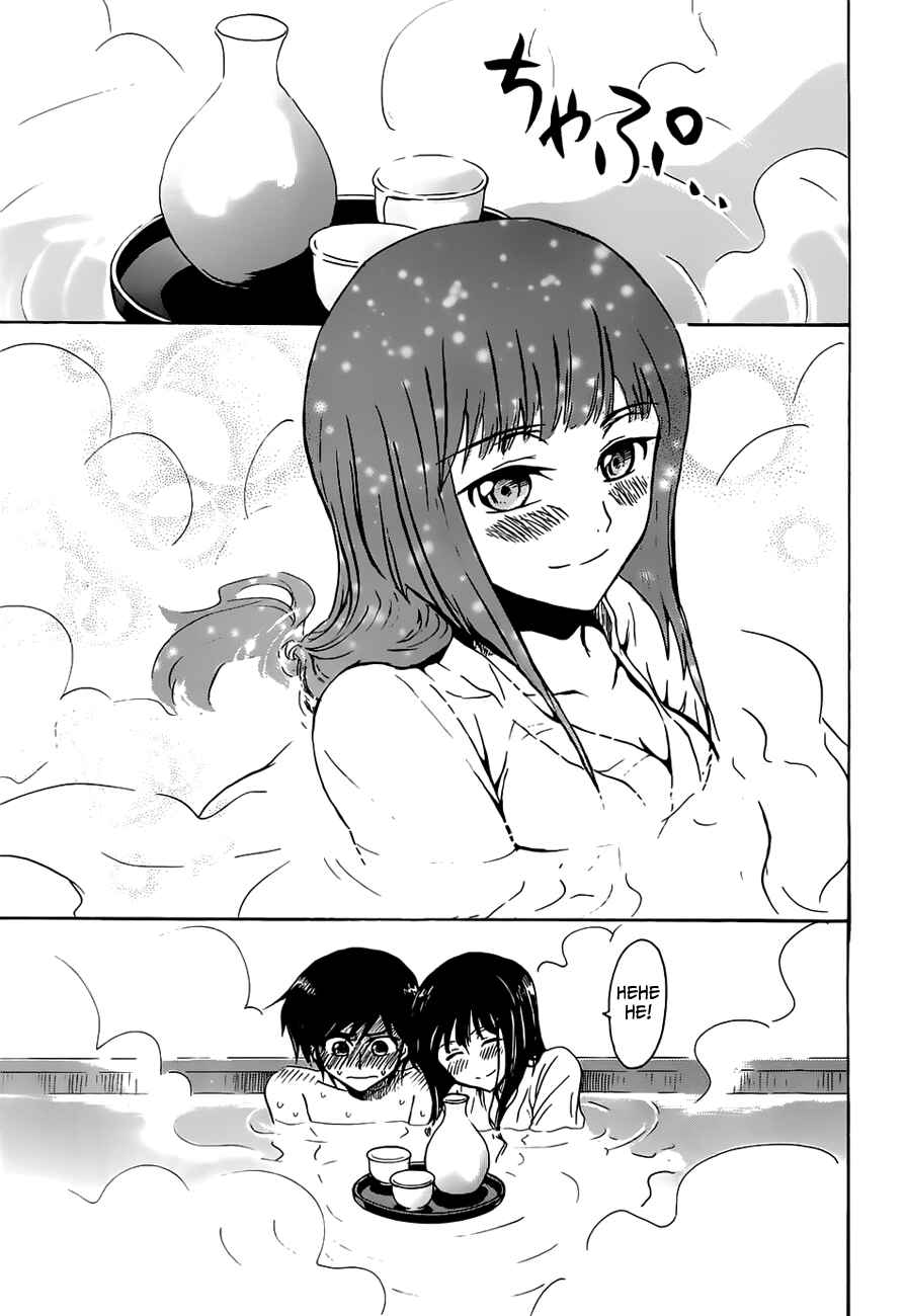 Page 13 Chapter 8 Shuukaku no Juunigatsu